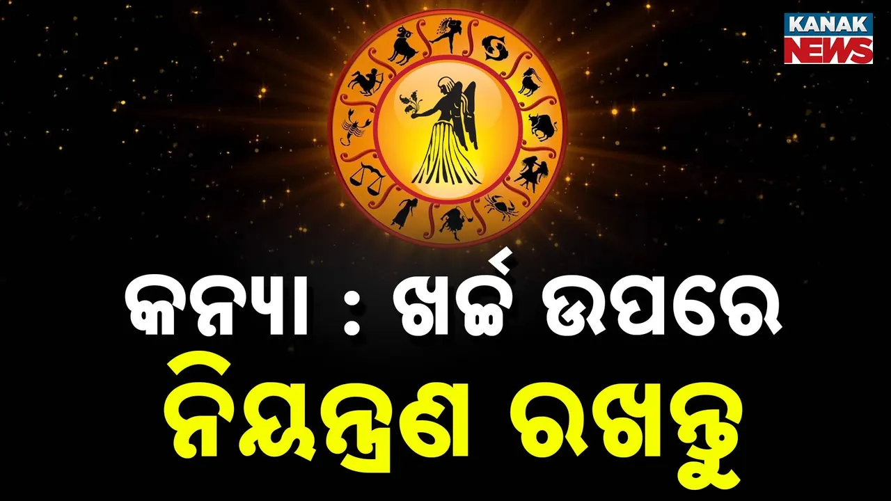  Photograph: (kanaknews) 