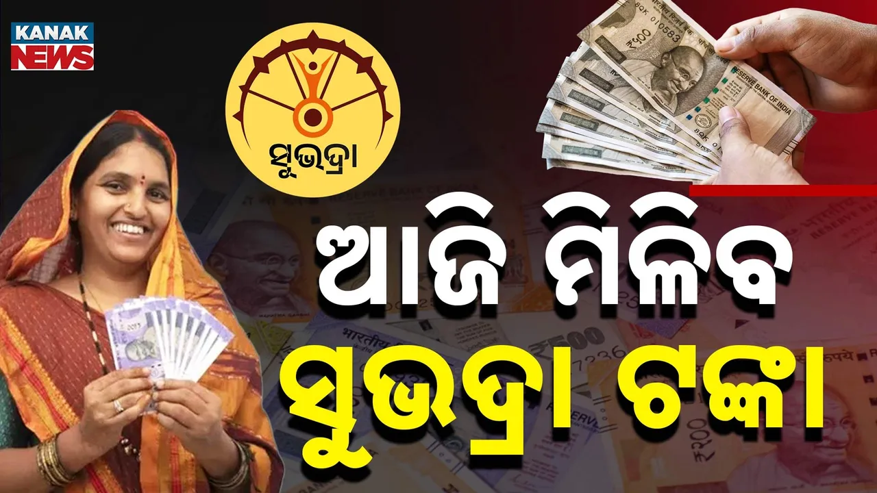  Photograph: (kanaknews) 