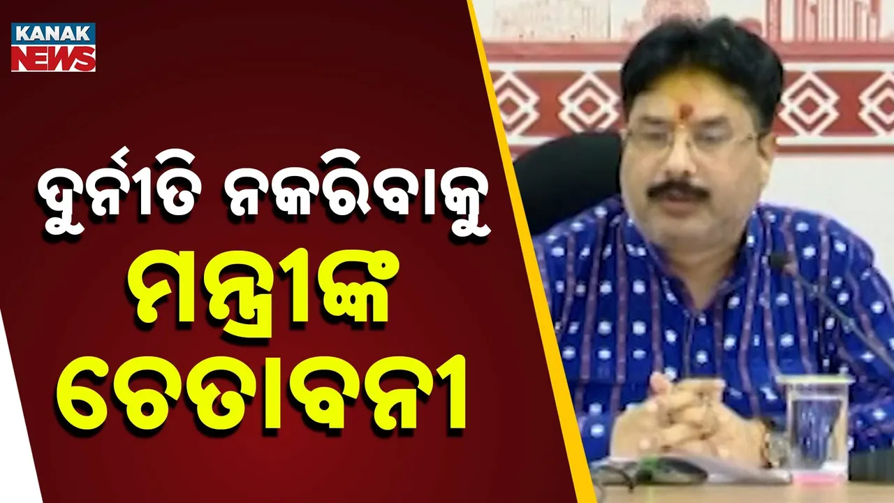  Photograph: (kanak news) 