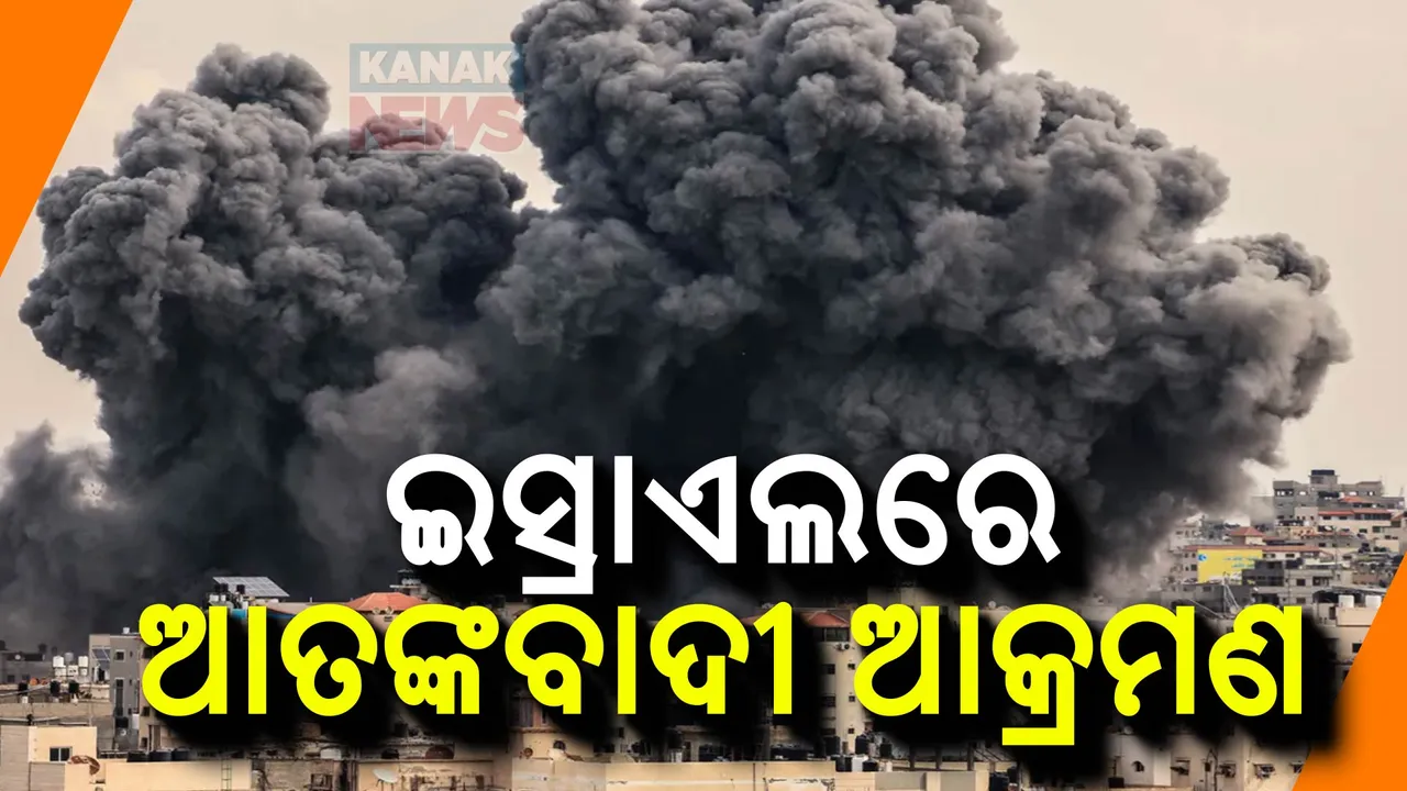  ହିଜବୁଲ୍ଲାକୁ ପୁରା ଧ୍ୱଂସ ଯୋଜନା: ଅସ୍ତ୍ରଶସ୍ତ୍ର ଯୋଗାଣ ଲାଇନ ବନ୍ଦ