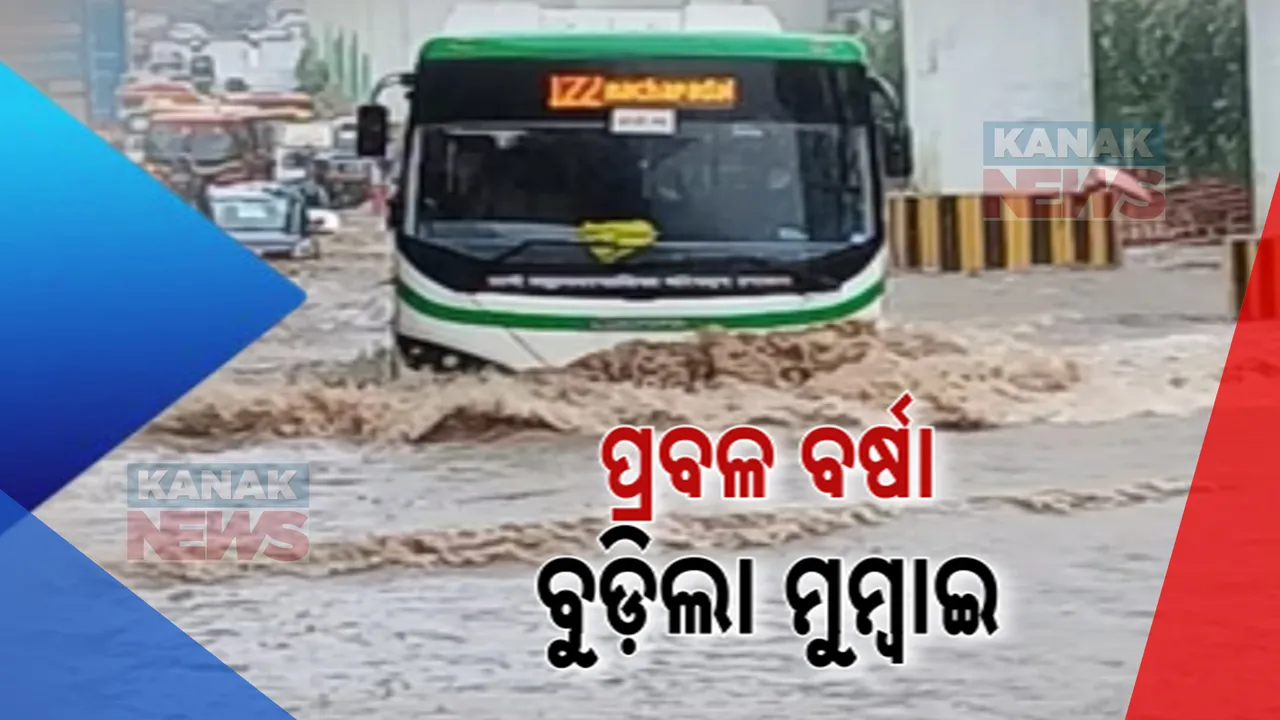  ପ୍ରବଳ ବର୍ଷାରେ ବେହାଲ ମାୟାନଗରୀ । ରାସ୍ତାରୁ ଘର ଜଳମଗ୍ନ । ଯାନବାହାନ ଚଳାଚଳ ଠପ୍ ।