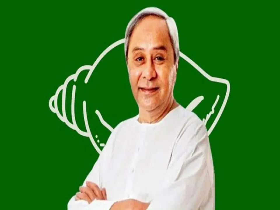  ବିଜେପି ପରେ ଆଜି ବିଜେଡିର ପ୍ରଶିକ୍ଷଣ ଶିବିର ; ନୂଆ ବିଧାୟକଙ୍କୁ ପ୍ରଶିକ୍ଷଣ ଦେବେ ପୁରୁଣା ବିଜେଡି ବିଧାୟକ ।