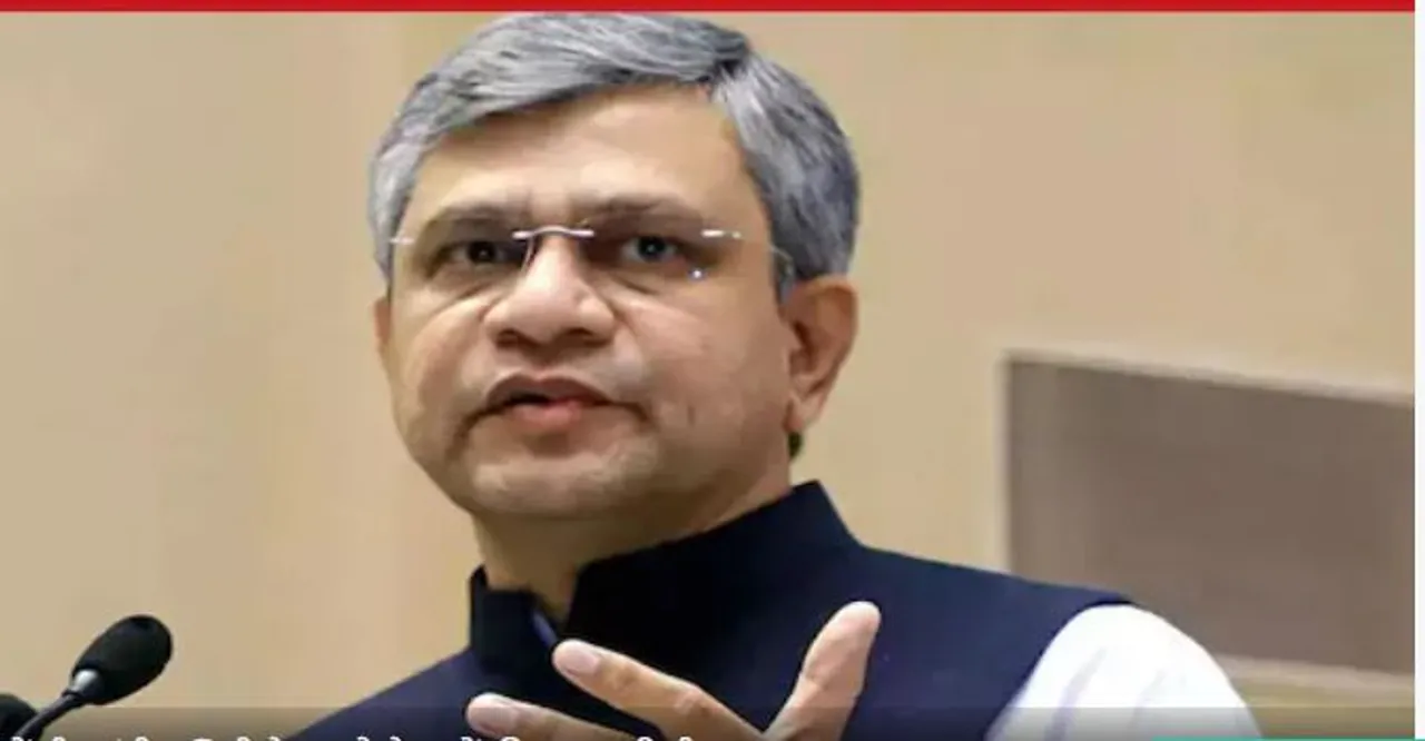  ନିର୍ମାଣ ହେବ ୧୨ଟି ଇଣ୍ଡଷ୍ଡ୍ରିଆଲ ସ୍ମାର୍ଟ ସିଟି ; କେନ୍ଦ୍ର କ୍ୟାବିନେଟରେ ବଡ଼ ନିଷ୍ପତ୍ତି