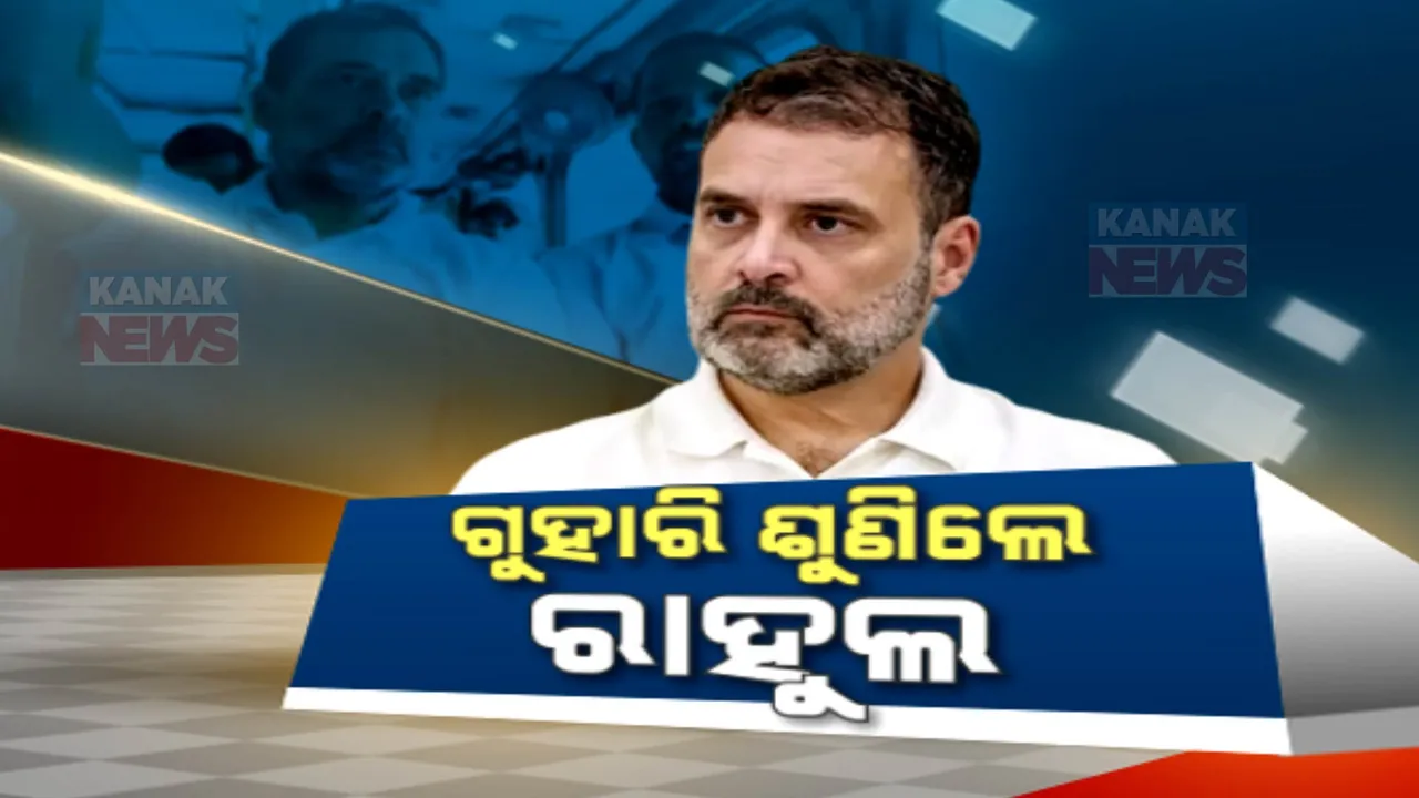  ବସରେ ଯାତ୍ରା କଲେ ବିରୋଧୀଦଳ ନେତା ରାହୁଲ ଗାନ୍ଧୀ । କଣ୍ଡକ୍ଟର ଓ ଡ୍ରାଇଭରଙ୍କ ସହ ସେମାନଙ୍କ ସମସ୍ୟା ବାବଦରେ କଲେ ଆଲୋଚନା