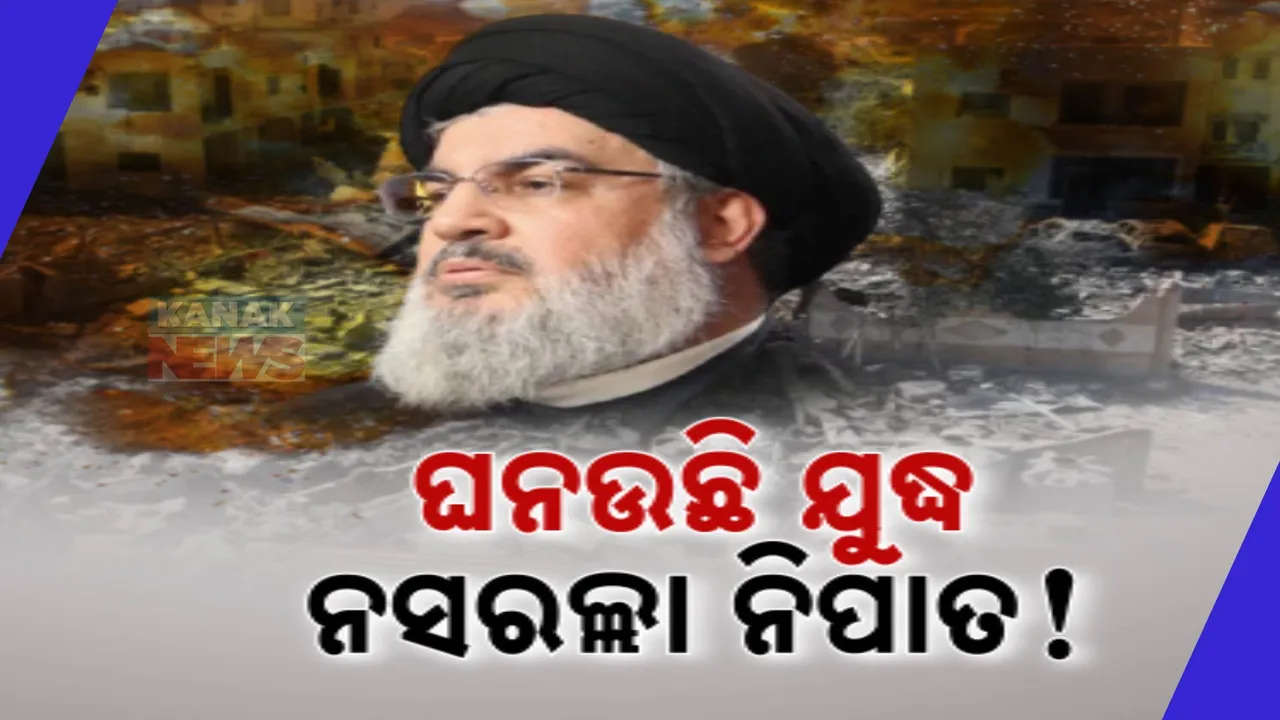  ମଧ୍ୟପ୍ରାଚ୍ୟରେ ଘନଉଛି ଯୁଦ୍ଧ । ବେରୁଟରେ ଇସ୍ରାଏଲ ସେନାର ଘନ ଘନ ଏୟାରଷ୍ଟ୍ରାଇକ