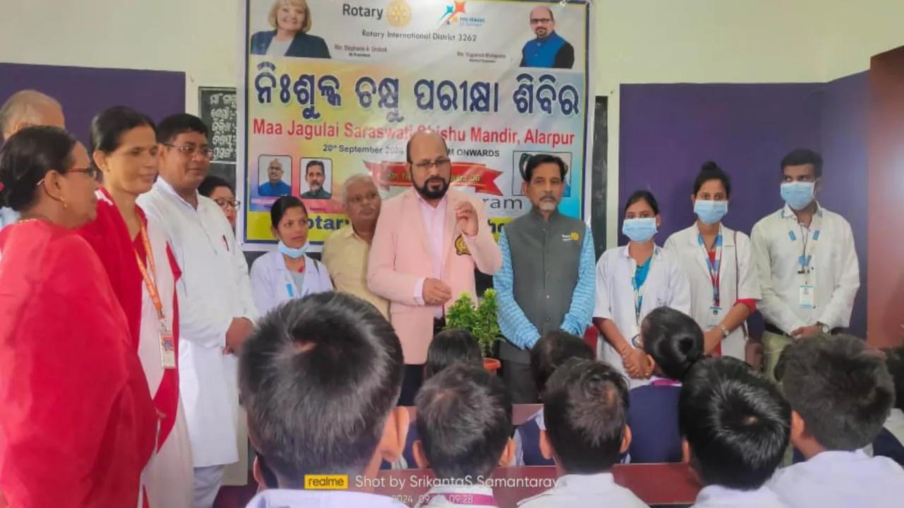  ମା'ଜାଗୁଳାଇ ସରସ୍ୱତୀ ଶିଶୁ ମନ୍ଦିରରେ ମାଗଣା ଚକ୍ଷୁ ପରୀକ୍ଷା ଶିବିର  । ବିନା ମୂଲ୍ୟରେ ୧୪ ଛାତ୍ର ଛାତ୍ରୀଙ୍କୁ ବଣ୍ଟାଗଲା ଚଷମା