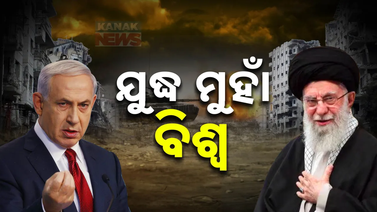  ଲେବନାନ ରାଜଧାନୀକୁ ଟାର୍ଗେଟ୍ । ୧୨ ଘଣ୍ଟା ମଧ୍ୟରେ ଇସ୍ରାଏଲର ଷଷ୍ଠ ଆକ୍ରମଣ