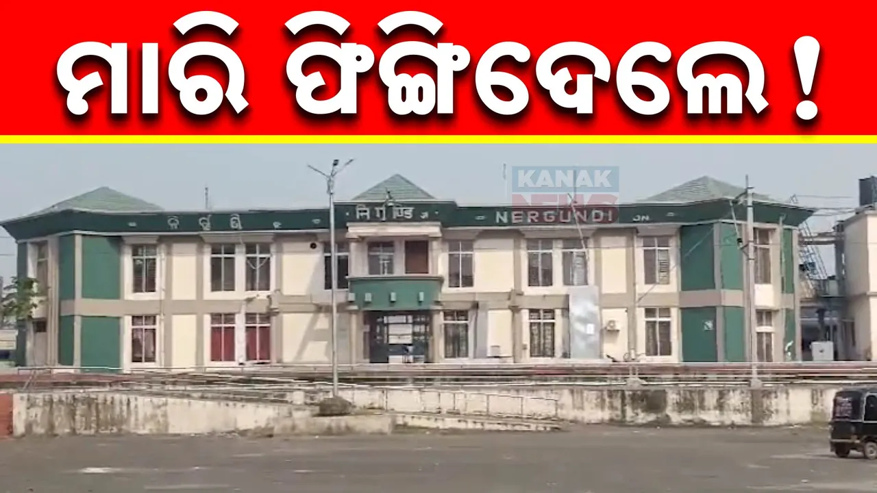  ଟ୍ରେନ ଲାଇନରେ ଯୁବକଙ୍କ ମୃତଦେହ ; ହାତ ଗୋଡ଼ ବନ୍ଧା, ମୁଣ୍ଡ ଶରୀରରୁ ଅଲଗା