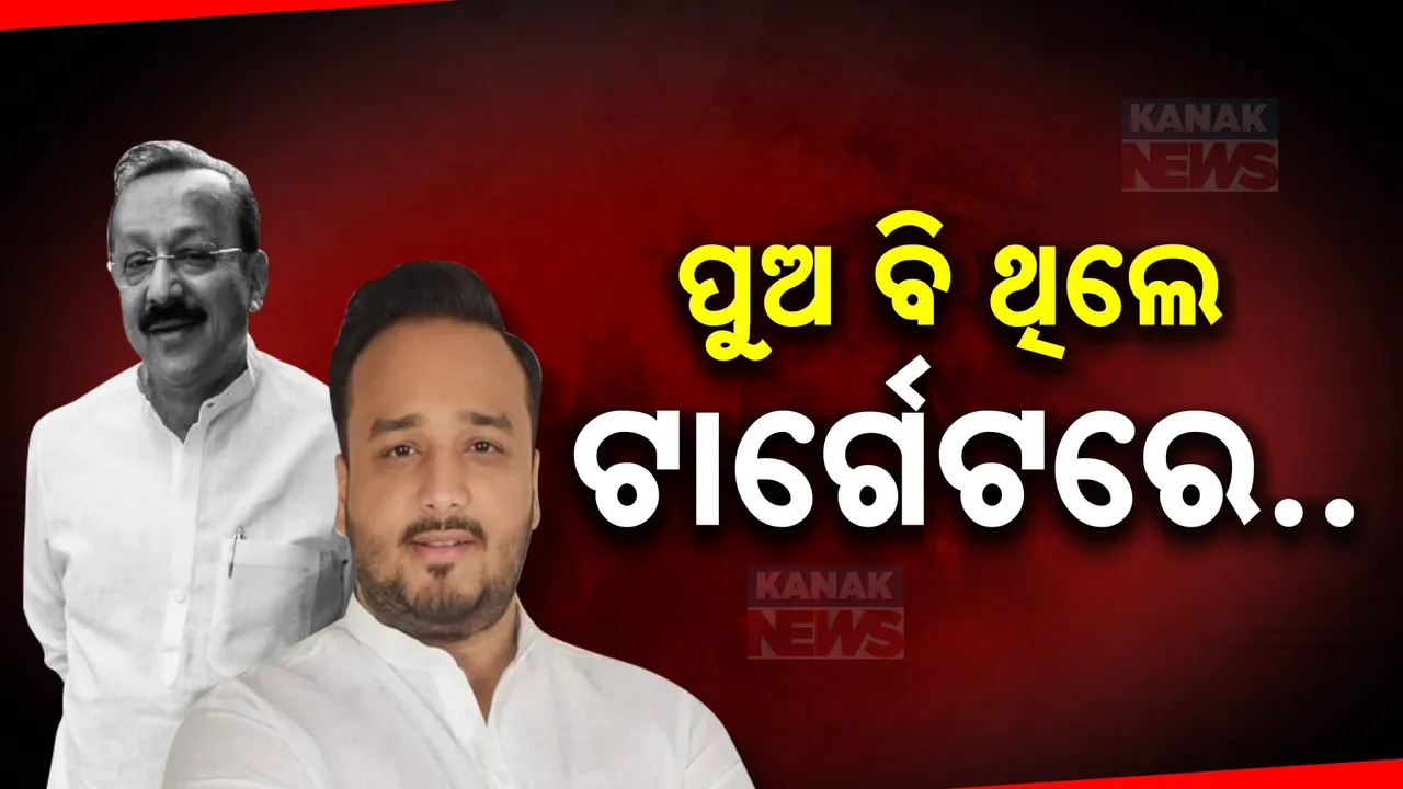  ମୁମ୍ବାଇ ପୋଲିସର ବଡ଼ ସୂଚନା । ବାବା ସିଦ୍ଦିକିଙ୍କ ସହ ଟାର୍ଗେଟରେ ଥିଲେ ପୁଅ ଜେଶାନ ସିଦ୍ଦିକି