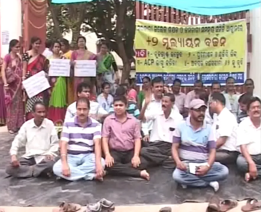  ଯୁକ୍ତ ୨ ଖାତା ମୂଲ୍ୟାୟନ ବିଭ୍ରାଟ ପ୍ରସଙ୍ଗ : ଆଜି ସଚିବାଳୟରେ ବସିବ ଗୁରୁତ୍ୱପୁର୍ଣ୍ଣ ବୈଠକ