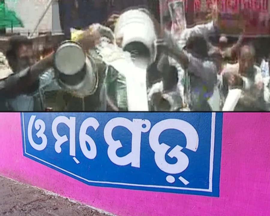 କ୍ଷୀରରେ ମିଶୁଛି ପାଣି