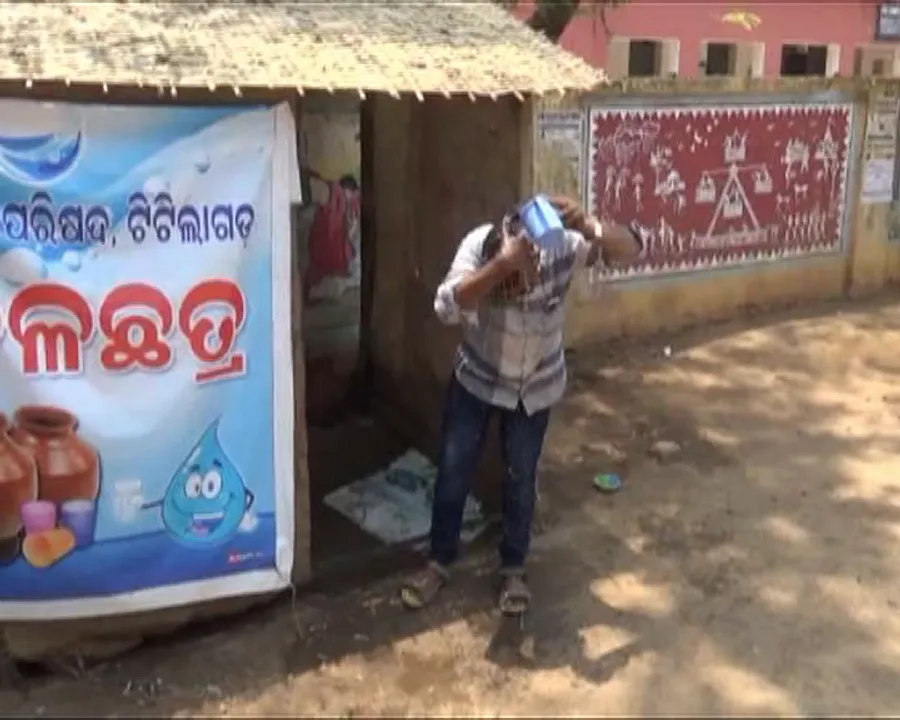  ଟିଟିଲାଗଡରେ ଅଗ୍ନିବର୍ଷା : ୪୭ ଦଶମିକ ୫ ଡିଗ୍ରୀରେ ପହଁଚିଲା ପାରା
