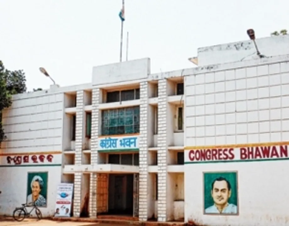  ଫୋକସରେ ପଂଚାୟତ ନିର୍ବାଚନ,କଂଗ୍ରେସର ଜିଲ୍ଲା ସଭାପତିଙ୍କ ସମେତ ପଦାଧିକାରୀଙ୍କ ବୈଠକ