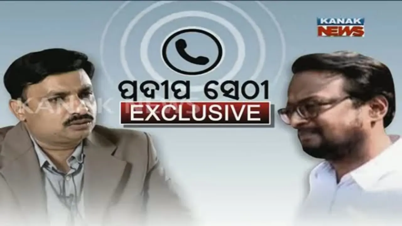  ଏଟି ମୁଖ୍ୟ ପ୍ରଦୀପ ସେଠୀ
