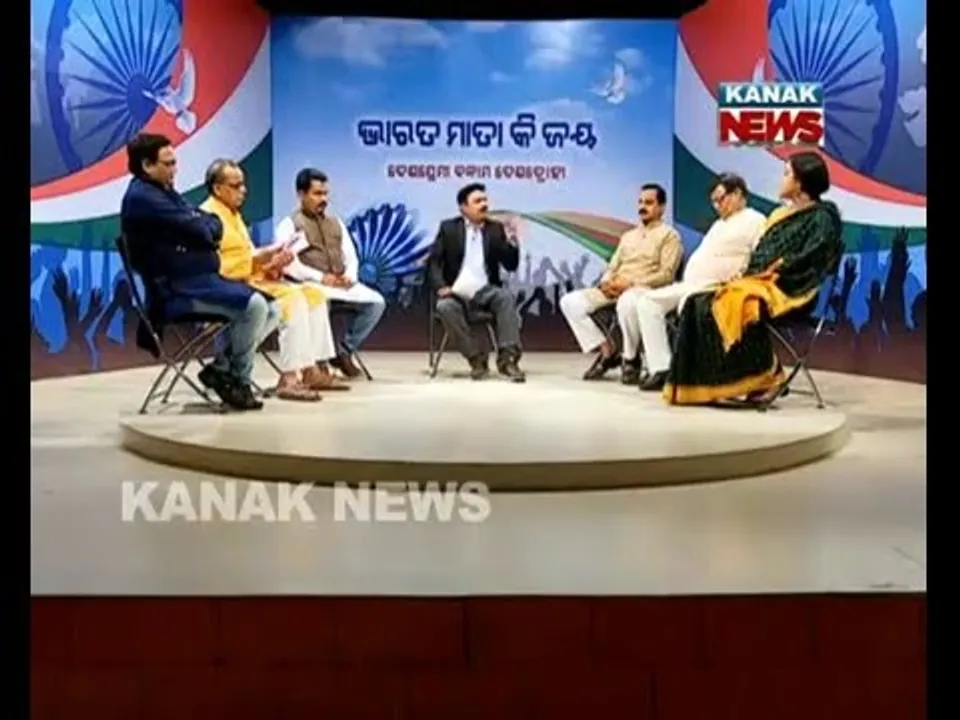  ଦେଶପ୍ରେମୀ ବନାମ ଦେଶଦ୍ରୋହୀ