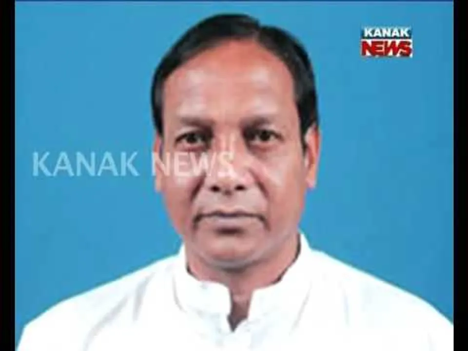  ସୋୟାବିନ୍ ଘୋଟାଲା