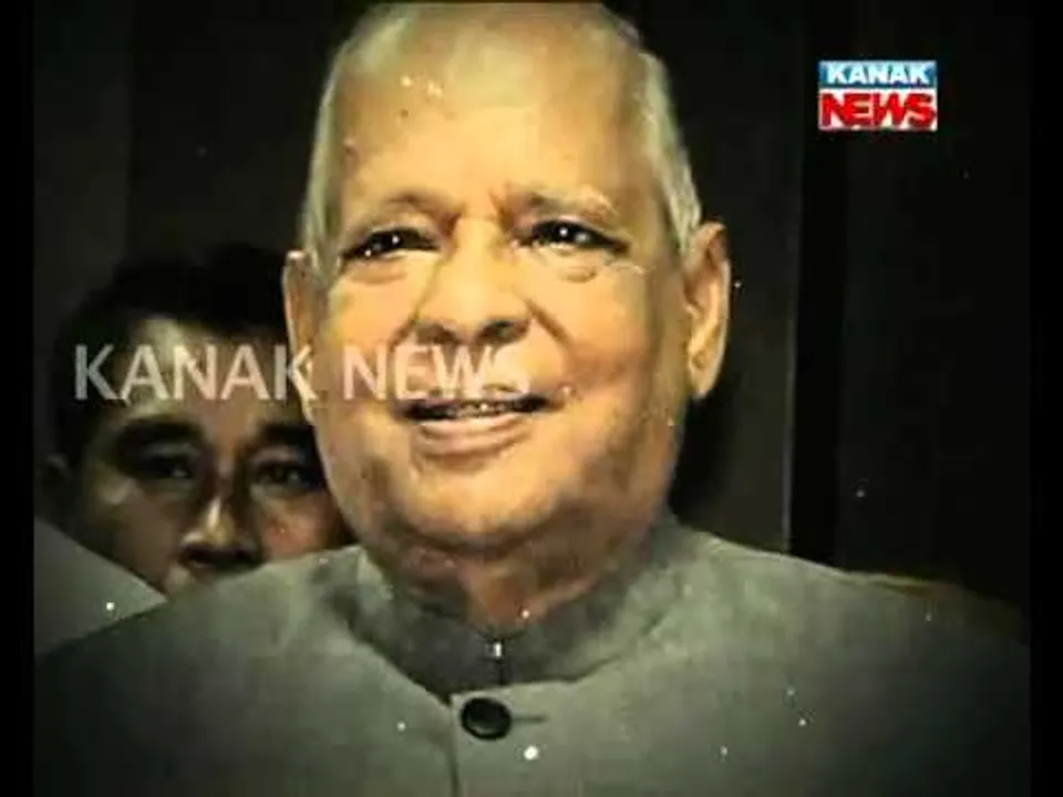  ଯୋଗଜନ୍ମା ଜାନକୀ