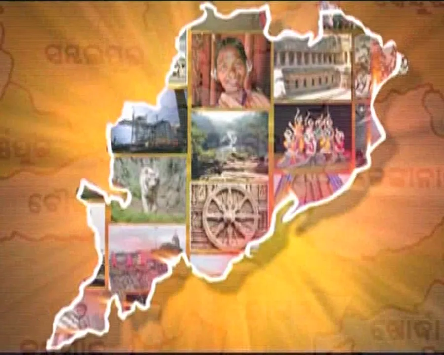  ବନ୍ଦେ ଉତ୍କଳ ଜନନୀ