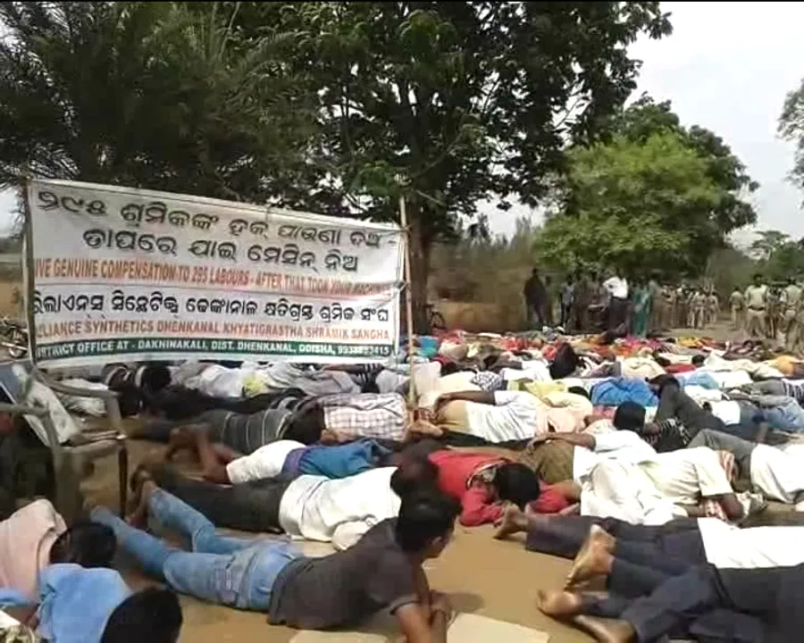  ରିଲାଏନସ୍ ନାମରେ ସଙ୍ଗୀନ ଅଭିଯୋଗ