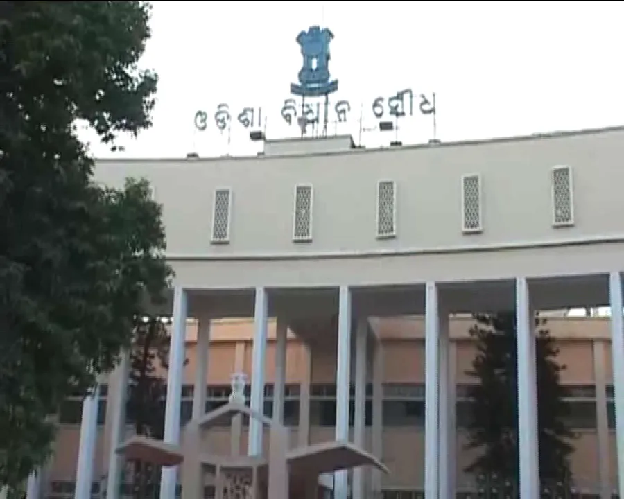  ଆସନ୍ତାକାଲିଠାରୁ ଆରମ୍ଭ ହେଉଛି ବିଧାନସଭାର ଦ୍ୱିତୀୟ ପର୍ଯ୍ୟାୟ ବଜେଟ ଅଧିବେଶନ