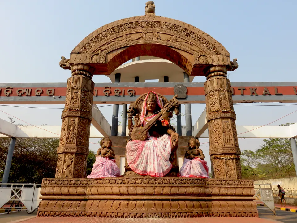  ବାଣୀବିହାରରେ ଗଠନ ହେବ ଛାତ୍ର ପରିଷଦ ! ହୀରକ ଜୟନ୍ତୀ ପାଇଁ ଛାତ୍ରଗୋଷ୍ଠୀଙ୍କୁ ମନାଉଛନ୍ତି କୁଳପତି
