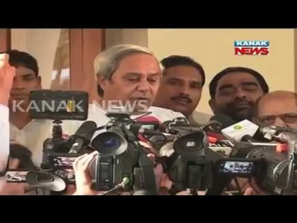  ପ୍ରାଇମ୍ ଟାଇମ୍ ବୁଲେଟିନ୍