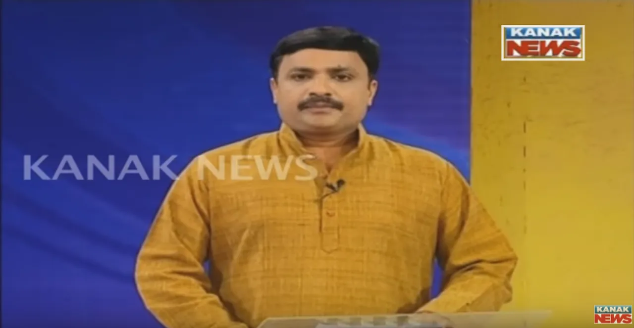  କନକ ନ୍ୟୁଜର ମହାବିତର୍କ : ଜଗନ୍ନାଥଙ୍କୁ ଛୁଇଁବା ଉଚିତ ନା ଅନୁଚିତ୍ !