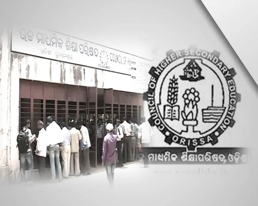  ଆଜି ପ୍ରକାଶ ପାଇବ ଯୁକ୍ତ ୨ କଳା ଓ ବାଣିଜ୍ୟ ପରୀକ୍ଷାଫଳ