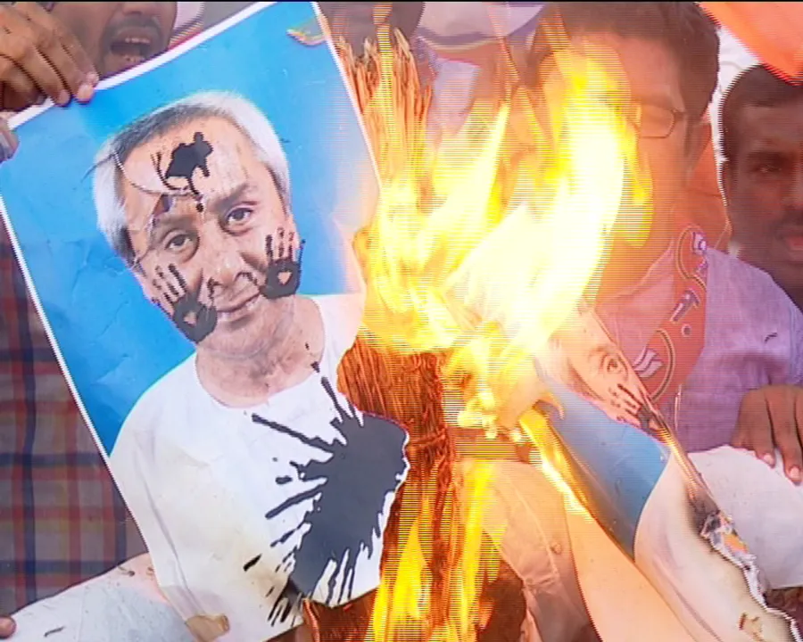  ପ୍ରାଇମ୍ ଟାଇମ୍ ବୁଲେଟିନ୍ : ୨୪/୦୬/୧୬