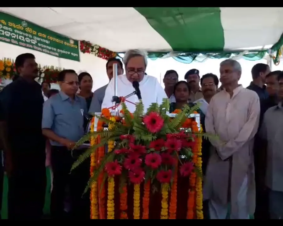  ଢେଙ୍କାନାଳରେ ବିଭିନ୍ନ ପ୍ରକଳ୍ପର ଉଦଘାଟନ କଲେ ମୁଖ୍ୟମନ୍ତ୍ରୀ : ପ୍ରତିବାଦ ଆଶଙ୍କାରେ ୫୯ ଜଣ ବିଜେପି ଓ କଂଗ୍ରେସ କର୍ମୀ ଅଟକ