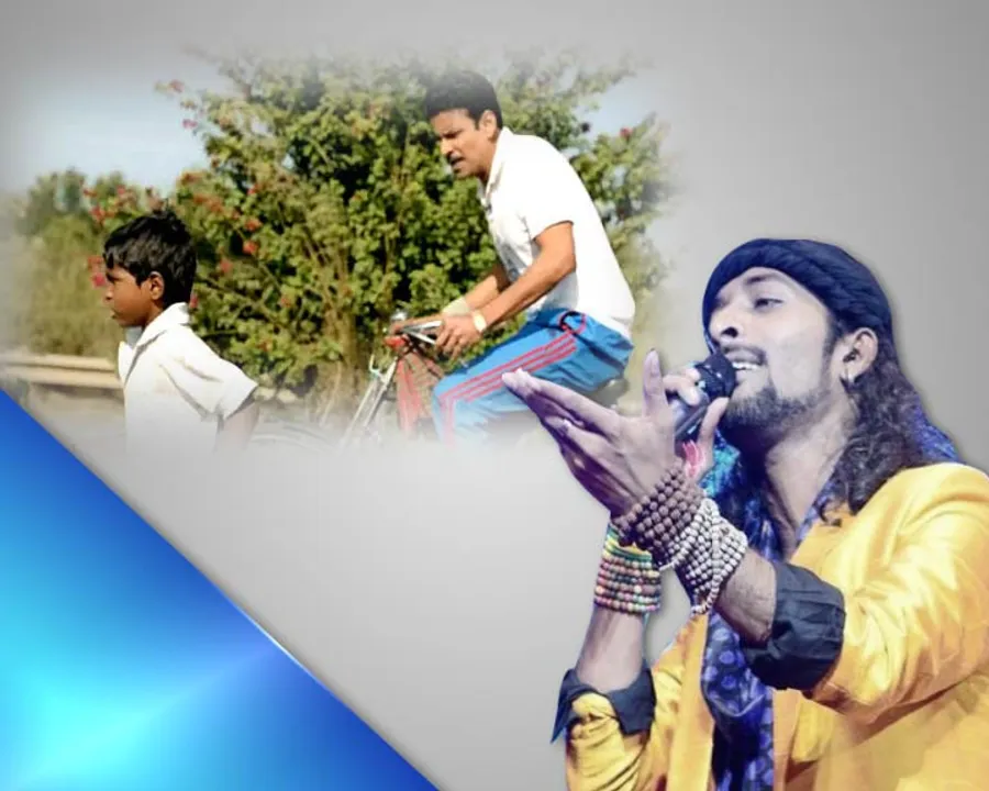  ‘ସୁନା ପୁଅ ତୁ ଦଉଡ୍ ଦଉଡ୍’. . ଋତୁରାଜଙ୍କ କଣ୍ଠରେ ବୁଦ୍ଧିଆ ସିଂଙ୍କ ଉପରେ ନିର୍ମିତ ଫିଲ୍ମର ଗୀତ