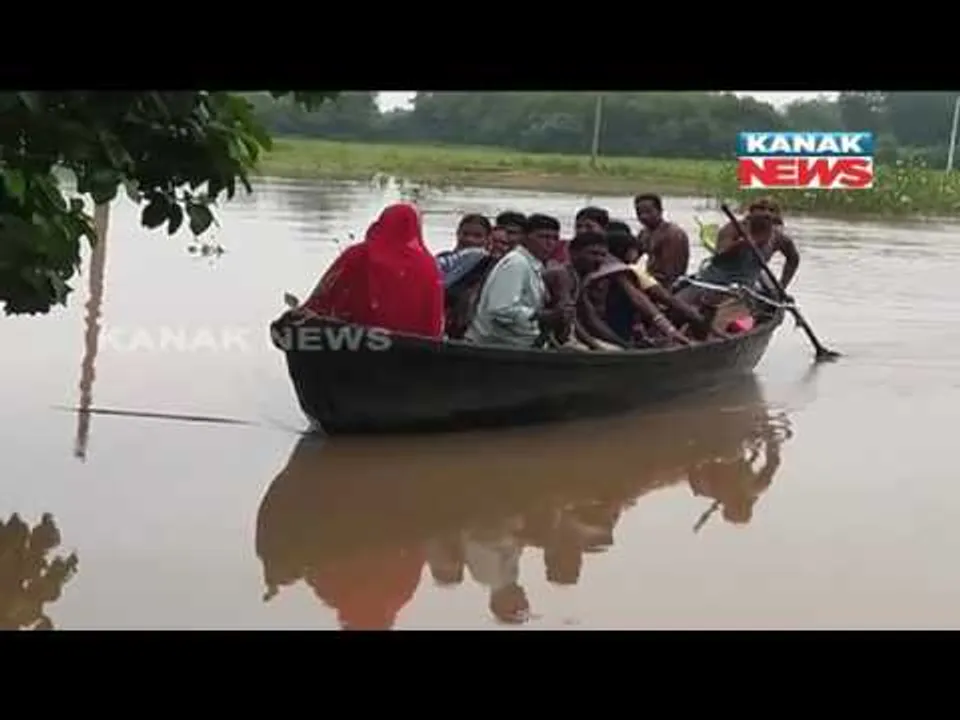  ପ୍ରାଇମ୍ ଟାଇମ୍ ନ୍ୟୁଜ୍ : ୧୯-୦୮-୧୬