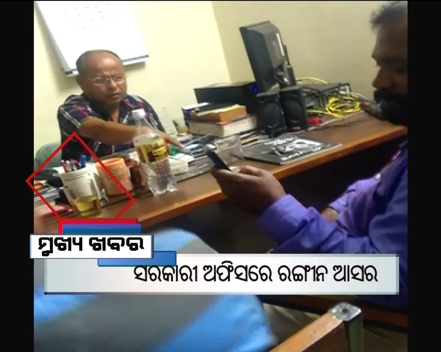  ପ୍ରାଇମ୍ ଟାଇମ୍ ବୁଲେଟିନ୍ : ୧୭/୦୮/୧୬