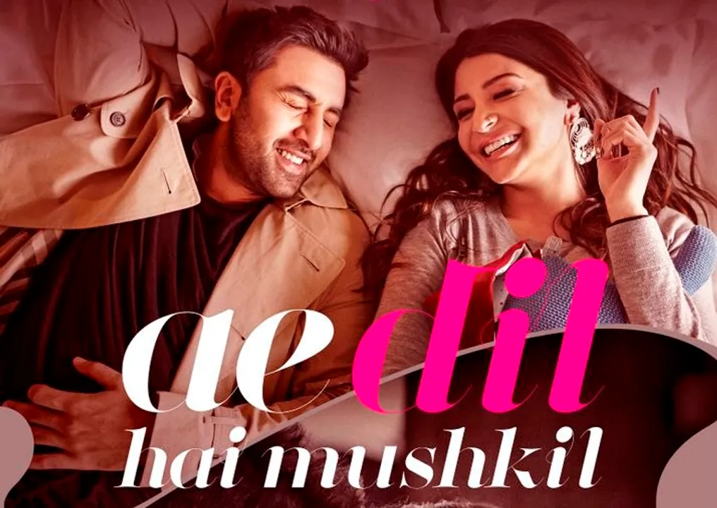  source-http://lyricswala.in/wp-content/uploads/2016/08/AeDilHaiMushkil-Lyrics.jpg 