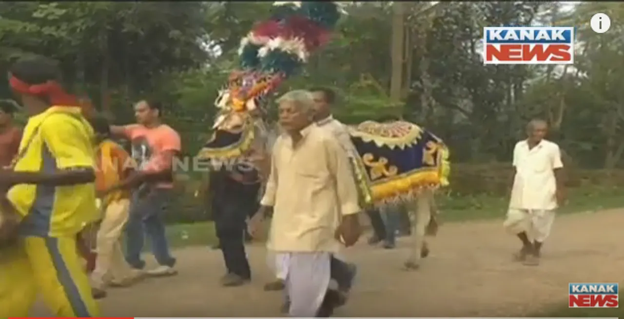  ଭୁବନରେ ପ୍ରସିଦ୍ଧ ବଳଦ ଯାତ୍ରା :୨୦୦ ବର୍ଷର ମହନୀୟ ପରଂପରାକୁ ମନେପକାଇଲେ ଭୁବନବାସୀ