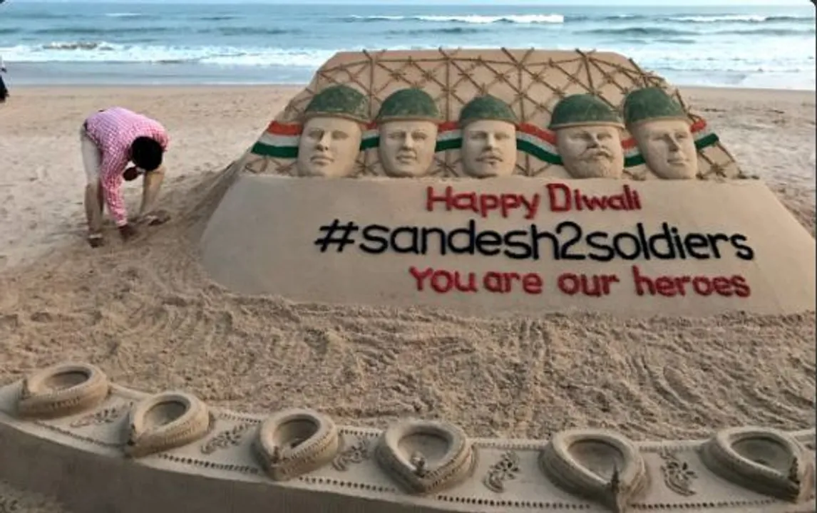  ବାଲିରେ ବାଲିରେ ବୀରଙ୍କୁ ପ୍ରଣାମ ! ସେନାଙ୍କୁ ଶୁଭେଚ୍ଛା ଜଣାଇଲେ ସୁଦର୍ଶନ