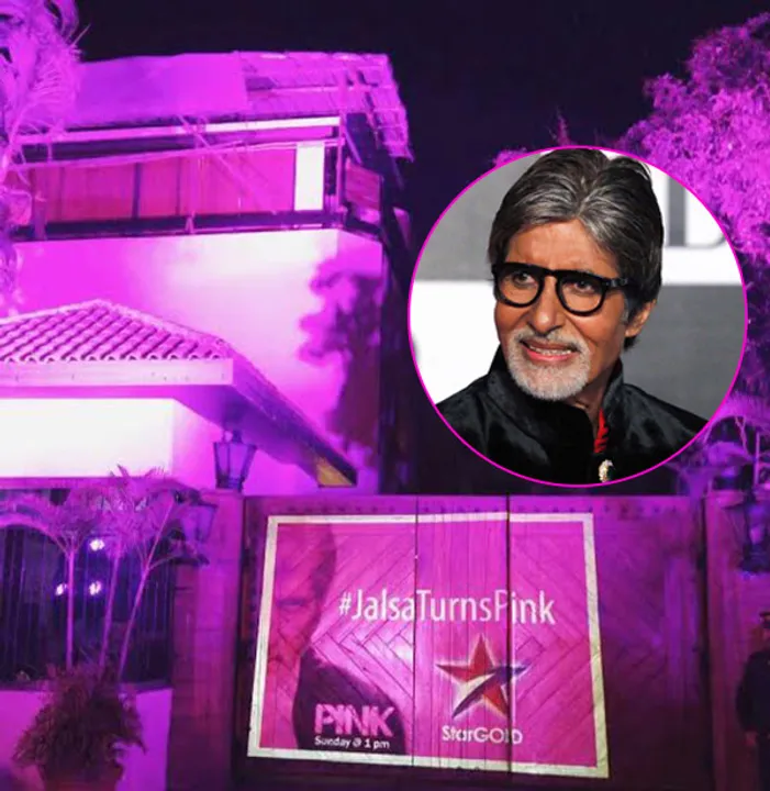  ଫିଲ୍ମ ‘ପିଙ୍କ୍’ର ଟେଲିଭିଜନ ପ୍ରିମିୟର : ଅମିତାଭଙ୍କ ଘର ହେଲା ପିଙ୍କ୍