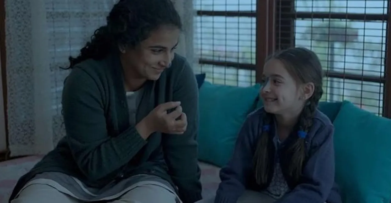  ରିଲିଜ୍ ହେଲା ବିଦ୍ୟା ବାଲନଙ୍କ ଆଗାମୀ ଫିଲ୍ମ ‘କାହାଣୀ ୨’ର ଟ୍ରେଲର୍