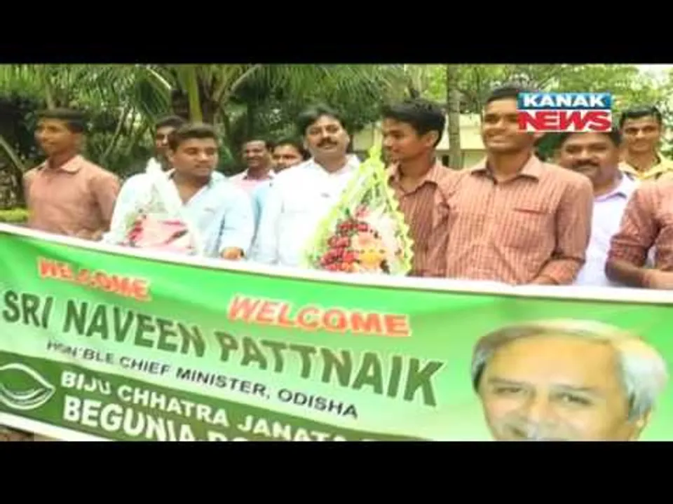  ପ୍ରାଇମ୍ ଟାଇମ୍ ନ୍ୟୁଜ୍ : ୦୭ –୧୦-୧୬