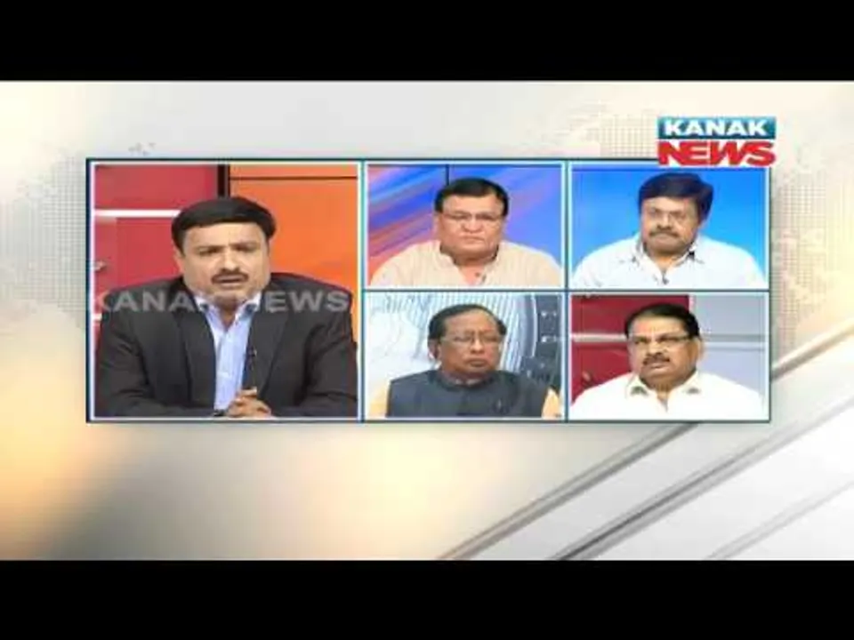  ପ୍ରାଇମ୍ ଟାଇମ୍ ଡିବେଟ୍ : ୨୦-୧୦-୧୬