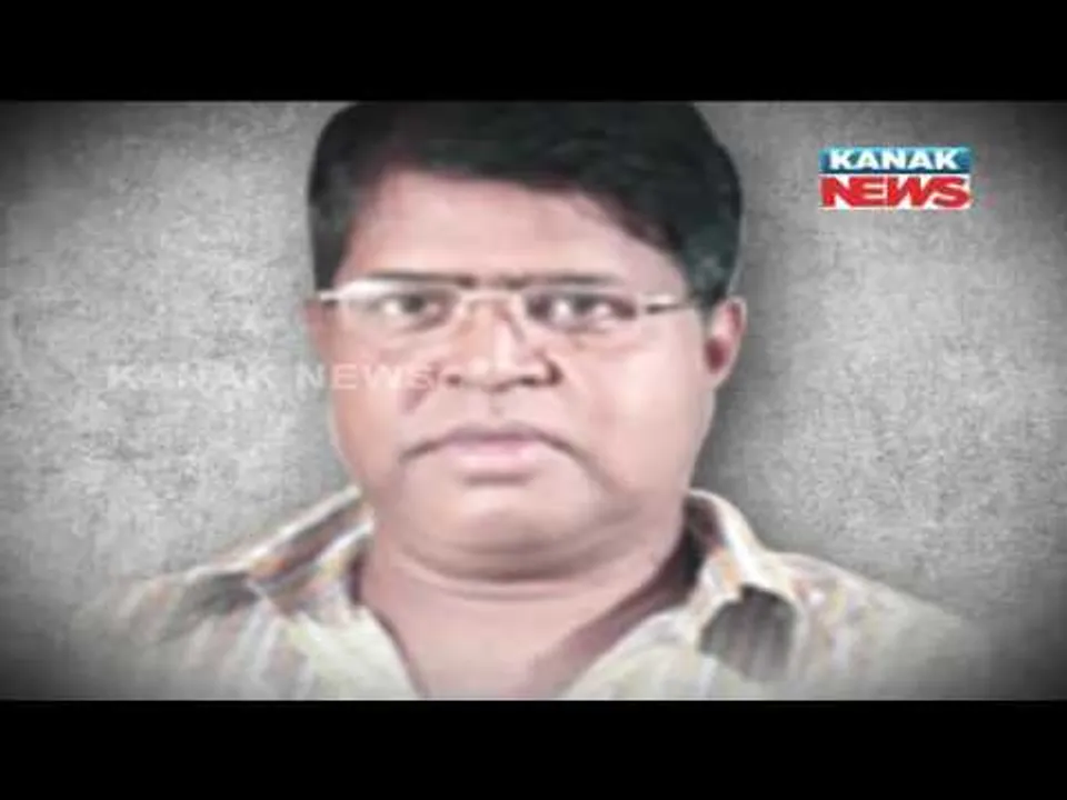  ପ୍ରାଇମ୍ ଟାଇମ୍ ନ୍ୟୁଜ୍ : ୨୩-୧୦-୧୬