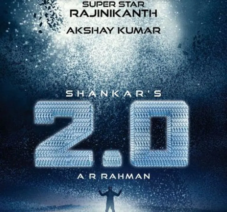  ସାମ୍ନାକୁ ଆସିଲା ରଜନୀକାନ୍ତଙ୍କ ଆଗାମୀ ସିନେମା ‘୨.୦’ ର ପ୍ରଥମ ଲୁକ୍