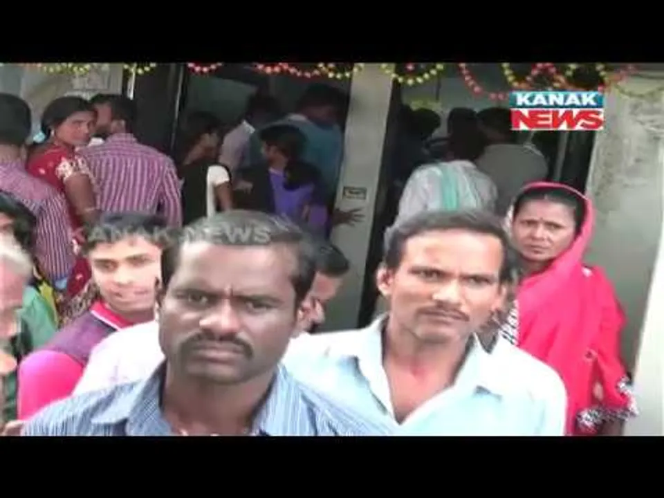  ପ୍ରାଇମ୍ ଟାଇମ୍ ନ୍ୟୁଜ୍ : ୧୧-୧୧-୧୬