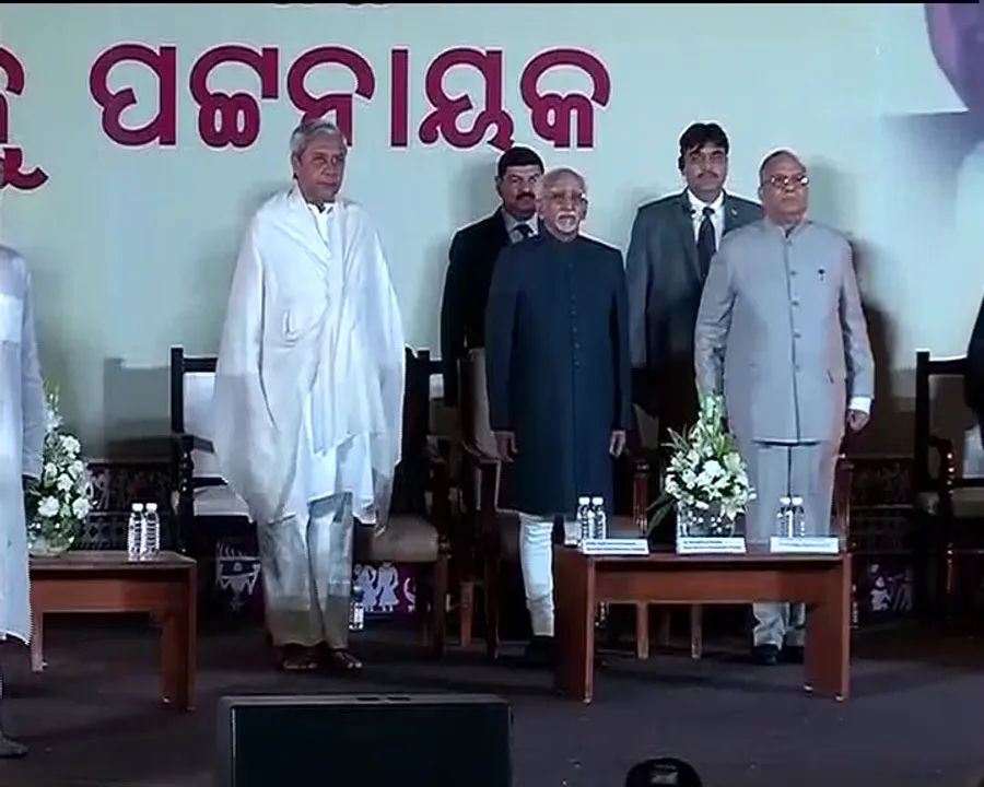  ଦିଲ୍ଲୀରେ ପାଳିତ ହେଉଛି ବିଜୁ ଜନ୍ମ ଶତବାର୍ଷିକୀ ଉତ୍ସବ : ମୁଖ୍ୟମନ୍ତ୍ରୀଙ୍କ ସମେତ ଓଡିଶାର ବହୁ ନେତା ସାମିଲ