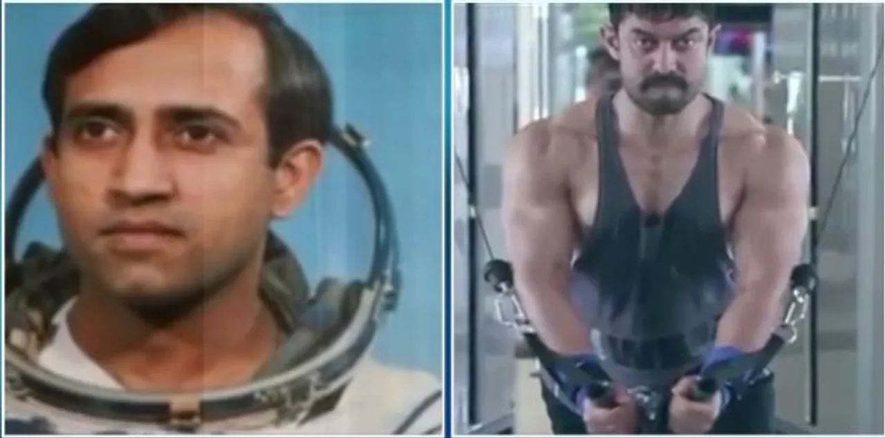  ରାକେଶ ଶର୍ମାଙ୍କ ବାୟୋପିକ୍‌ରେ ନଜର ଆସିବେ ଅମୀର