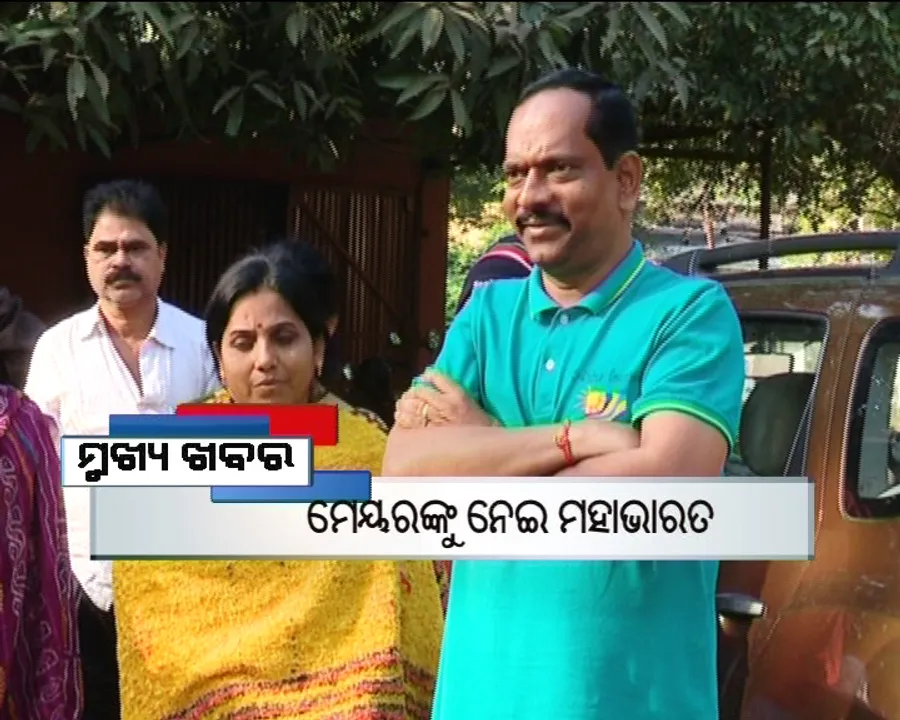  ପ୍ରାଇମ୍ ଟାଇମ୍ ବୁଲେଟିନ୍ : ୨୦/୧୨/୧୬