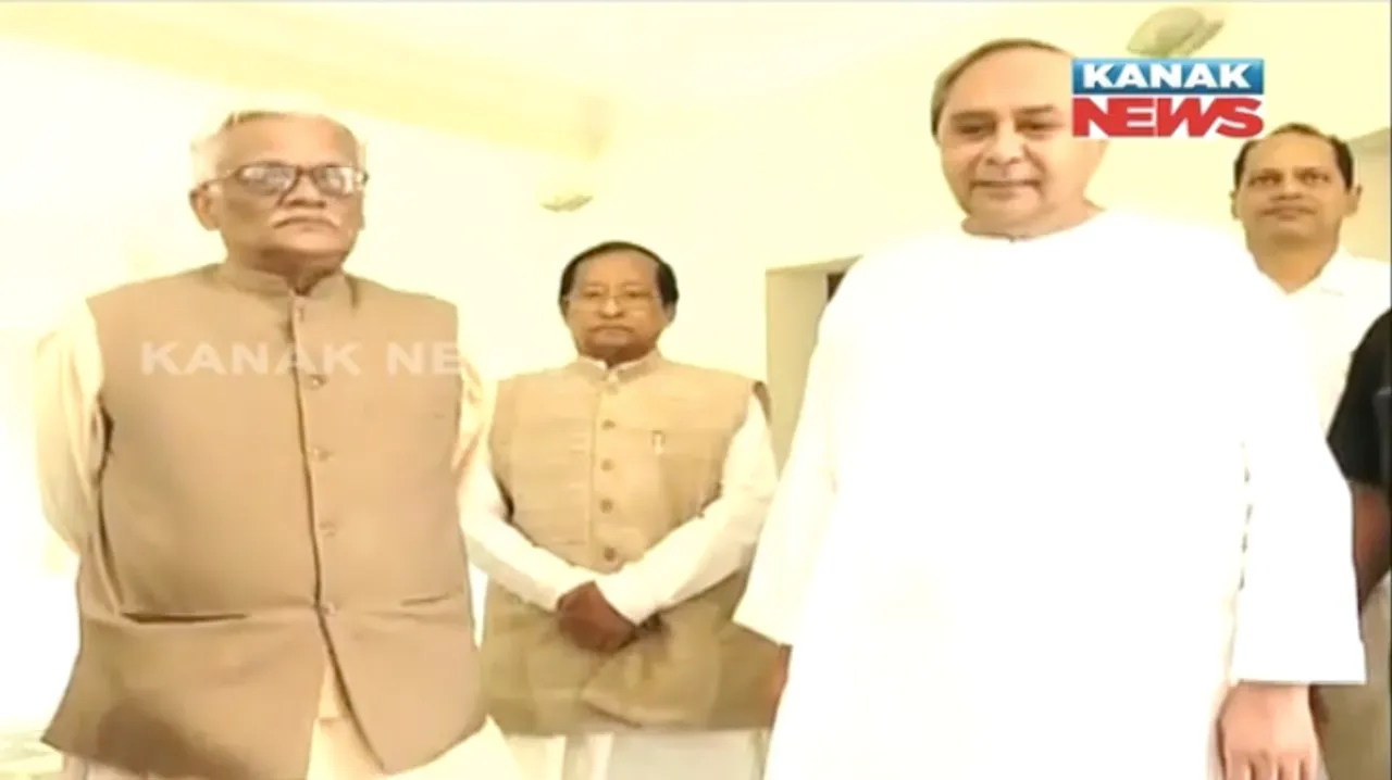  ବିଜେଡିରେ ଯୋଗଦେଲେ ପୂର୍ବତନ ଉପବାଚସ୍ପତି ରାମଚନ୍ଦ୍ର ପଣ୍ଡା