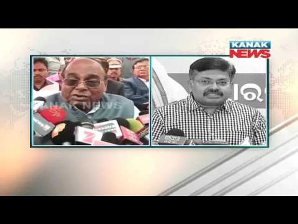  ପ୍ରାଇମ୍ ଟାଇମ୍ ନ୍ୟୁଜ୍ : ୨୬–୦୧-୧୭