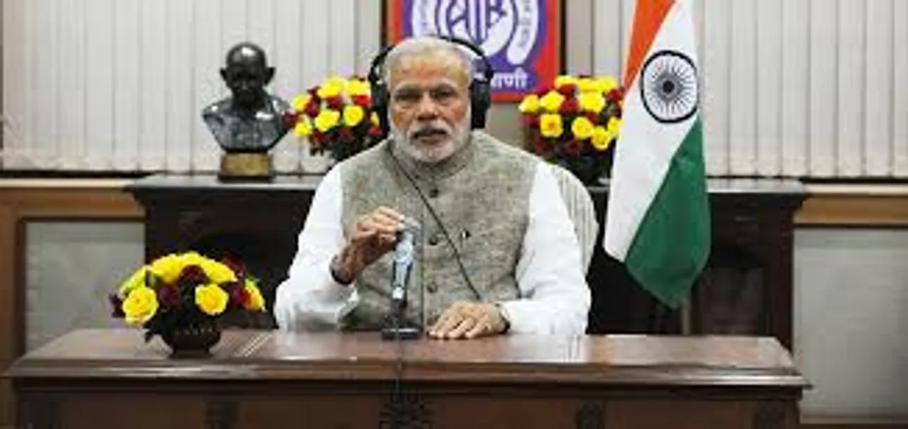  ରେଡିଓରେ ମନର କଥା କହିଲେ ମୋଦି : ଲୋକଙ୍କୁ ଭିମ ଆପ ଶିଖେଇବାକୁ ଦେଲେ ପରାମର୍ଶ