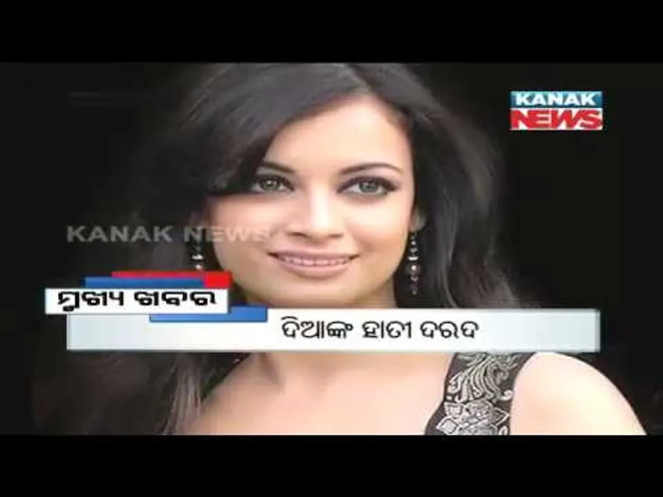  ପ୍ରାଇମ୍ ଟାଇମ୍ ନ୍ୟୁଜ୍ : ୨୩ – ୦୨ -୧୭